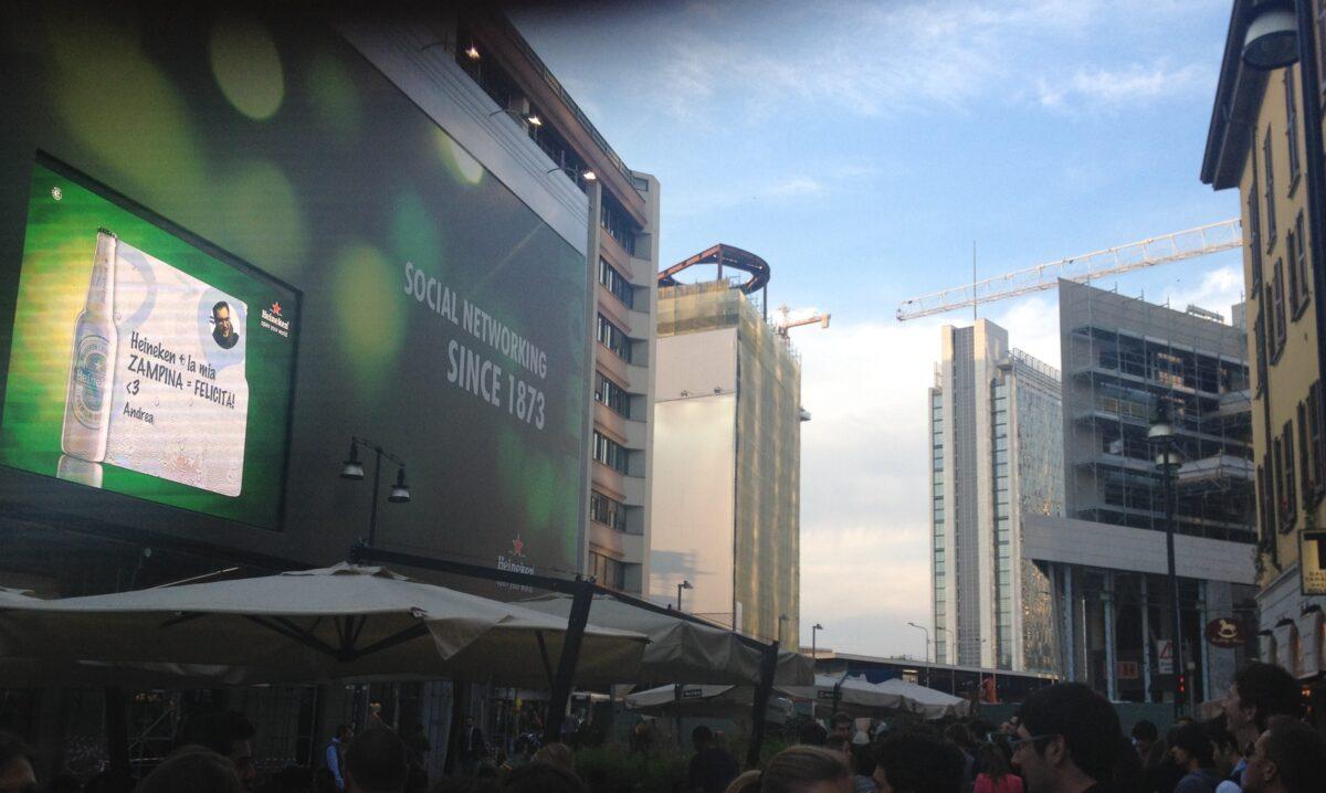 Heineken Take Your Space